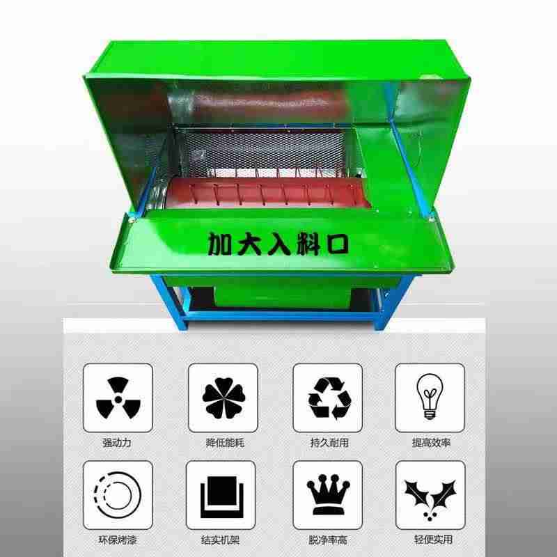 羚羊能源大模型2.0重磅发布